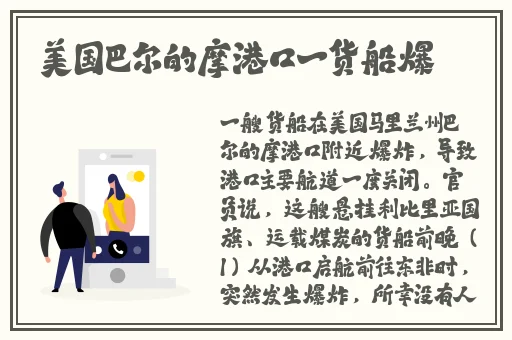 一区二区传媒